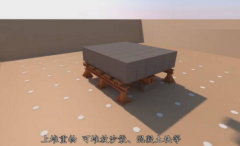 什么是樁基靜載荷試驗(yàn)，樁基靜載試驗(yàn)如何操作？