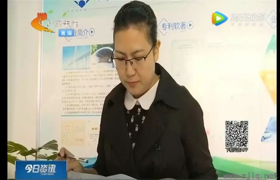 中交路橋總經(jīng)理趙淑蘭接受河北電視臺專題采訪