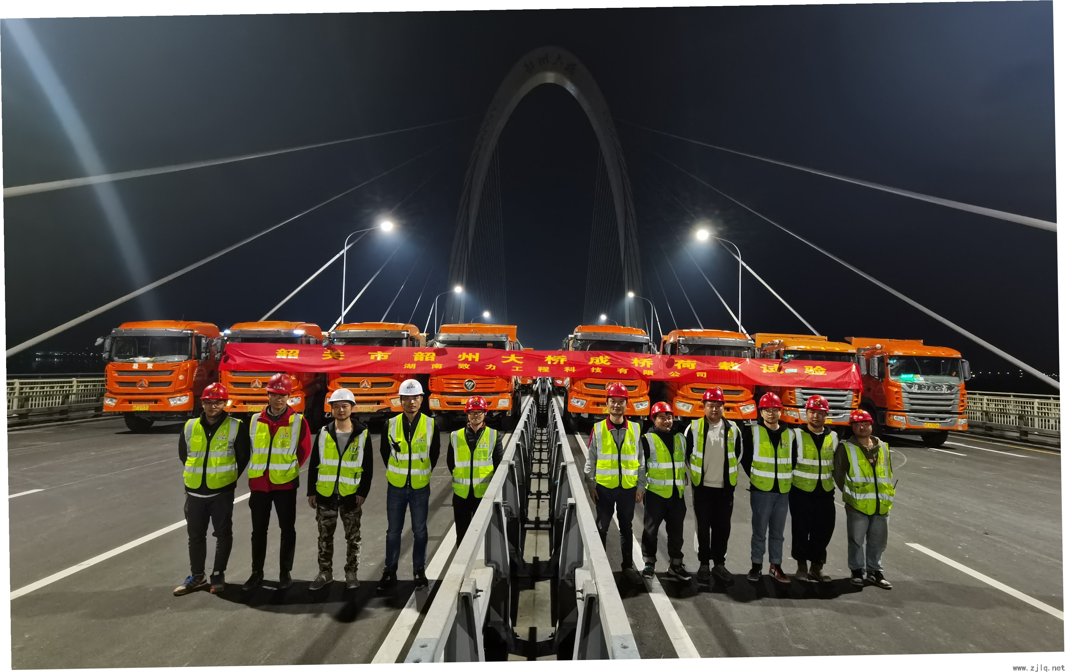 “粵北第一橋”韶州大橋完成荷載試驗！
