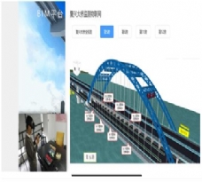杭州將為九堡大橋、復(fù)興大橋等特大型橋梁裝上個性化健康監(jiān)測系統(tǒng)