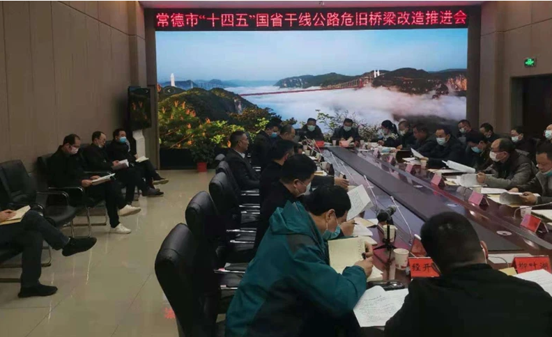 常德啟動(dòng)國(guó)省干線公路危舊橋梁改造行動(dòng)