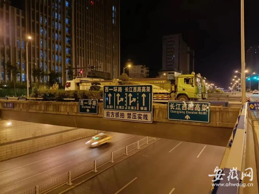 合肥市2022年度市管橋梁荷載試驗工作已正式啟動，此次共對13座橋梁進行檢測