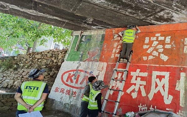 陜西商州完成國省干線公路70座橋梁定期檢測工作