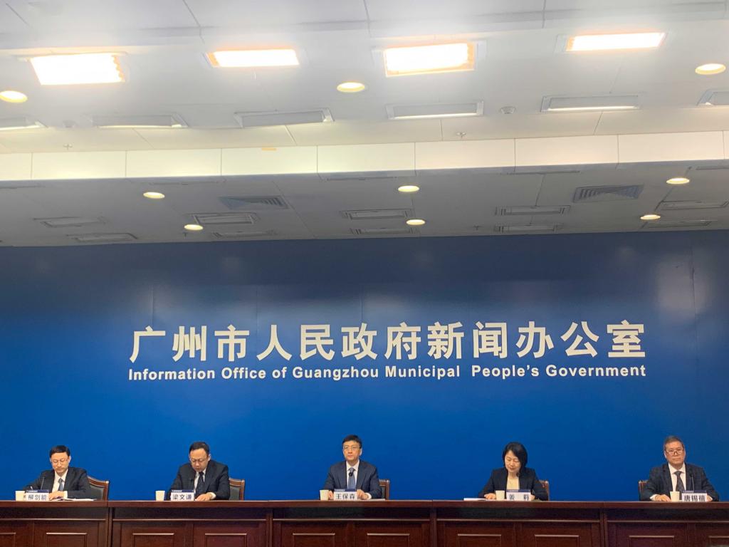 廣州編制智慧城建“十四五”規(guī)劃，明年改造超100個交通設施