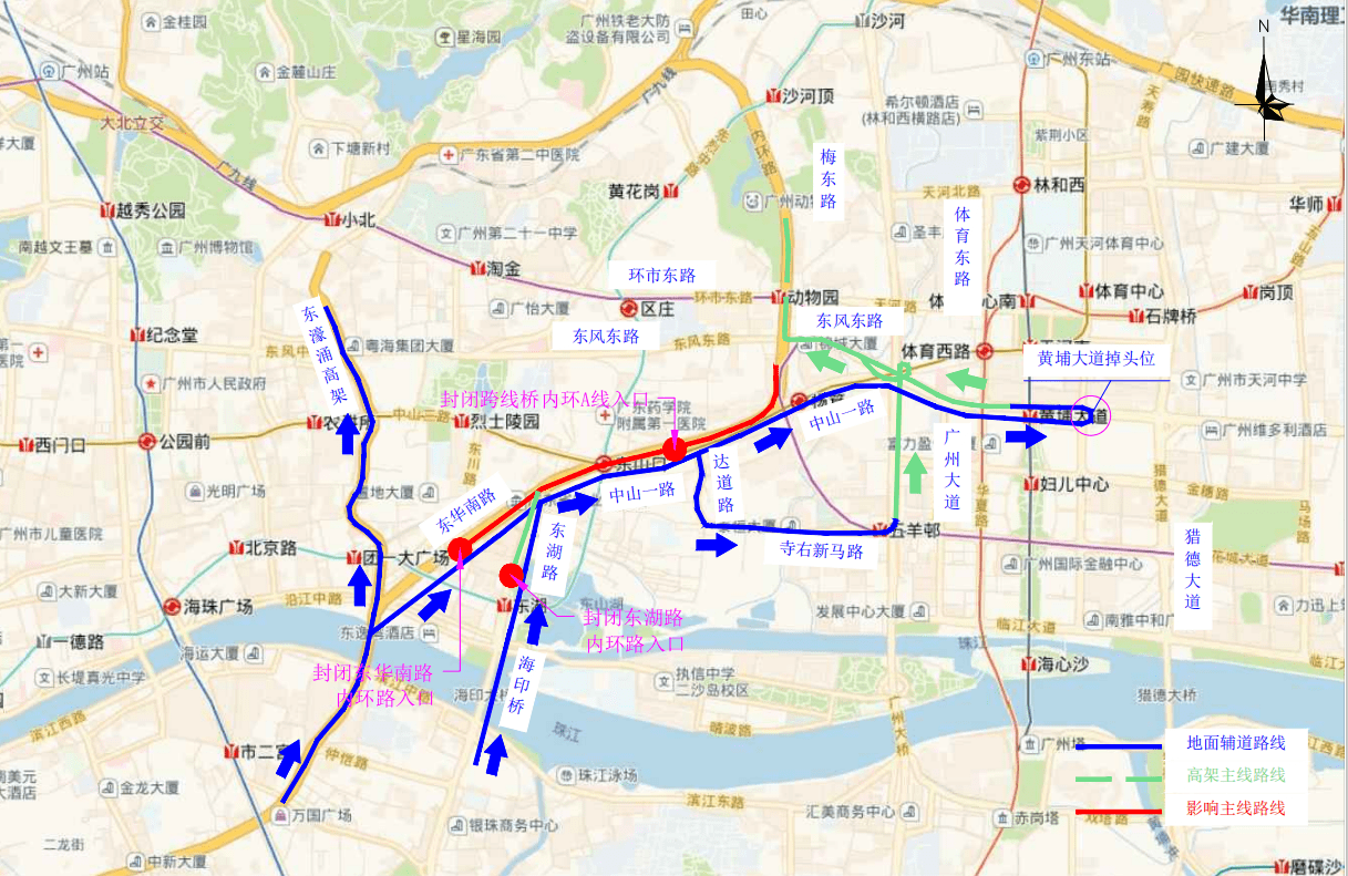廣州市將對內(nèi)環(huán)路A線等橋跨進(jìn)行橋梁檢測