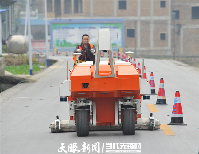 貴州安順使用探地雷達系統(tǒng)將對2023年擬實施修復性養(yǎng)護路段路面病害實施精準檢測