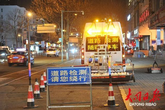 山西大同開啟2023年市區(qū)道路地下空洞檢測工作
