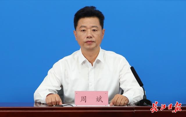 武漢建成全國(guó)規(guī)模最大的城市橋梁智慧管理系統(tǒng)
