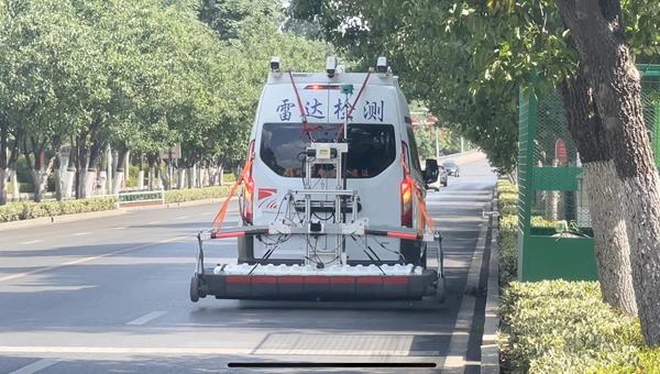 河南漯河對(duì)城區(qū)主要道路，以及地下管線較多的路段進(jìn)行全方位檢測(cè)