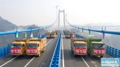 貴州甕安至開陽高速公路開州湖特大橋進行荷載試驗