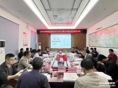 江順大橋橋梁結(jié)構(gòu)健康監(jiān)測(cè)系統(tǒng)升級(jí)優(yōu)化暨試點(diǎn)建設(shè)項(xiàng)目順利通過驗(yàn)收